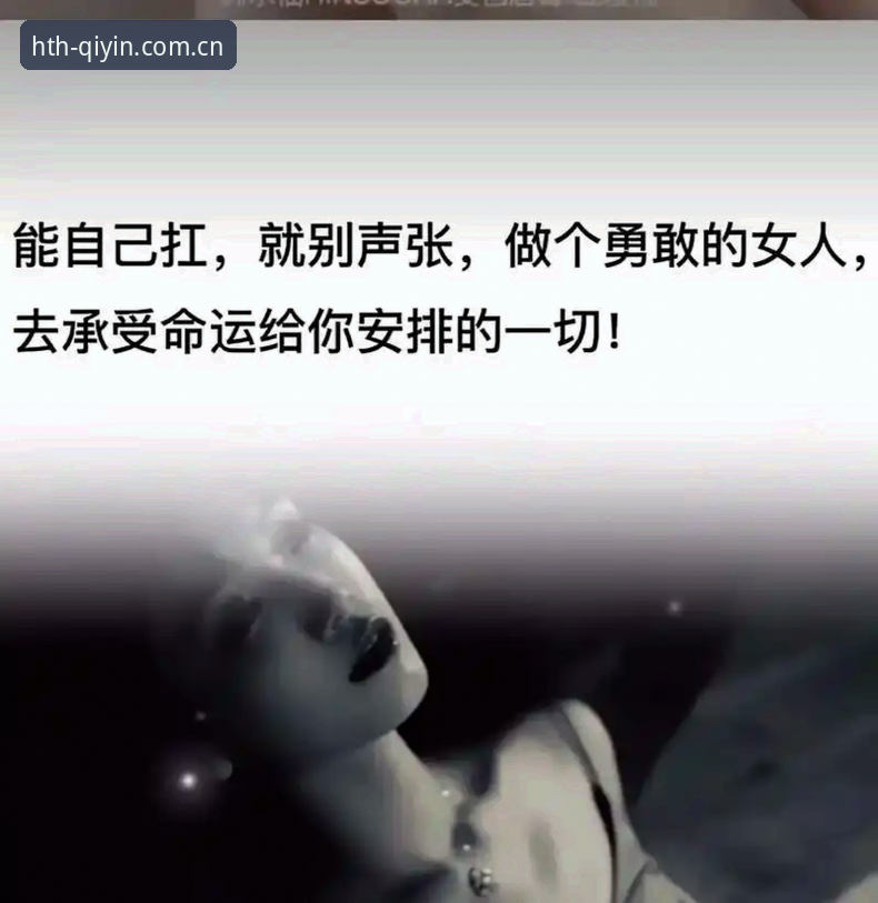 “先下载再安装”——这句话是不是刻在你骨子里了？每次拿到一个新的App，第一反应就是去应用商店搜、找安装包、点下载、等进度条跑完。但你可能没意识到，这个习惯放在今天某些场景里，反而成了绕远路。比如当你站在球场边，比赛还剩5分钟开始，朋友催你查实时数据，你却还在找那个62.8 MB的安装包到底在哪——这不叫谨慎，这叫跟自己过不去。